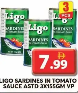 Grand Hyper Market Ligo sardines in tomato sauce astd offer