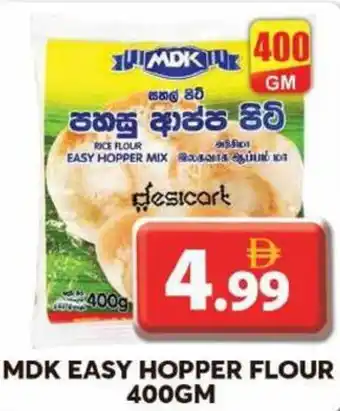Grand Hyper Market Mdk easy hopper flour offer