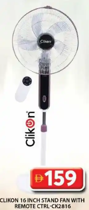 Grand Hyper Market Clikon 16 inch stand fan with remote CTRL-CK2816 offer