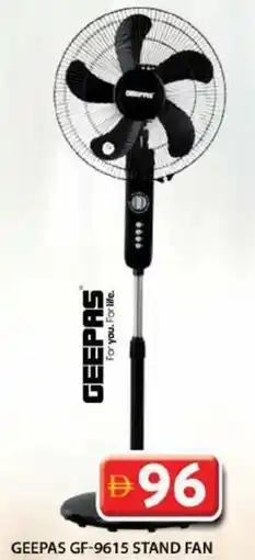 Grand Hyper Market Geepas stand fan GF-9615 offer