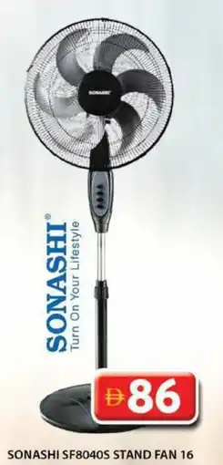Grand Hyper Market Sonashi stand fan 16 SF8040S offer