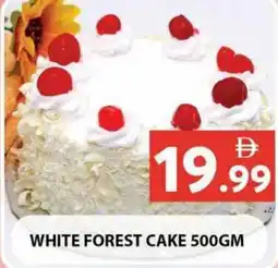 Grand Mall Sharjah White forest cake offer