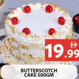Grand Mall Sharjah Butterscotch cake offer