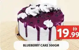Grand Mall Sharjah Blueberry cake offer