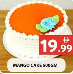 Grand Mall Sharjah Mango cake offer