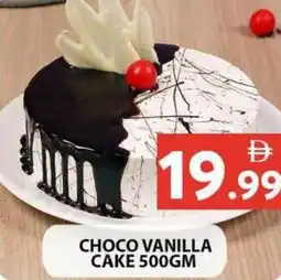Grand Mall Sharjah Choco vanilla cake offer
