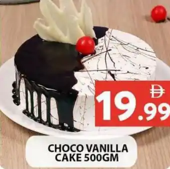 Grand Mall Sharjah Choco vanilla cake offer