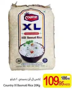 Ajman Market Country XI Basmati Rice offer