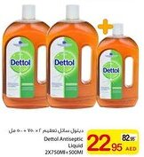 Ajman Market Dettol Antiseptic Liquid offer
