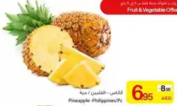 Ajman Market Pineapple offer