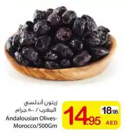 Ajman Market Andalousian Olives offer
