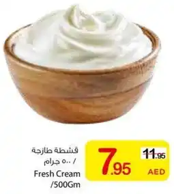 Ajman Market Fresh Cream offer