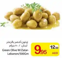 Ajman Market Green Olive W/Zatar offer
