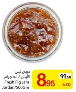 Ajman Market Fresh Fig Jam offer