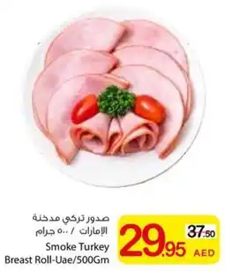 Ajman Market Smoke Turkey Breast Roll offer