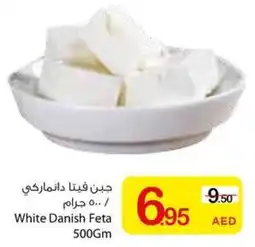Ajman Market White Danish Feta offer