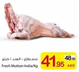 Ajman Market Fresh Mutton offer