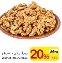Ajman Market Walnut offer