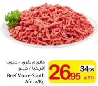 Ajman Market Beef Mince offer