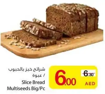 Ajman Market Slice Bread Multiseeds Big offer