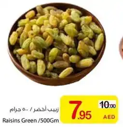 Ajman Market Raisins Green offer