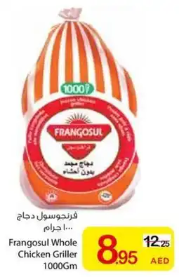 Ajman Market Frangosul Whole Chicken Griller offer