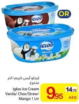 Ajman Market Igloo Ice Cream Vanila/ Choc/Straw/ Mango offer