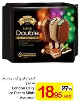 Ajman Market London Dairy Ice Cream Minis offer