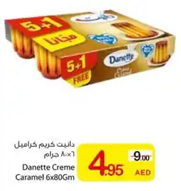 Ajman Market Danette Creme Caramel offer