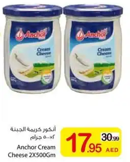 Ajman Market Anchor Cream Cheese offer