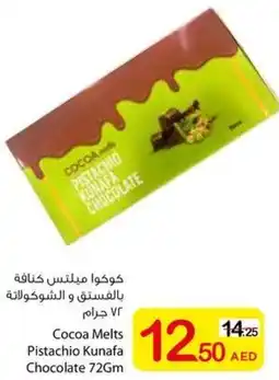 Ajman Market Cocoa Melts Pistachio Kunafa Chocolate offer