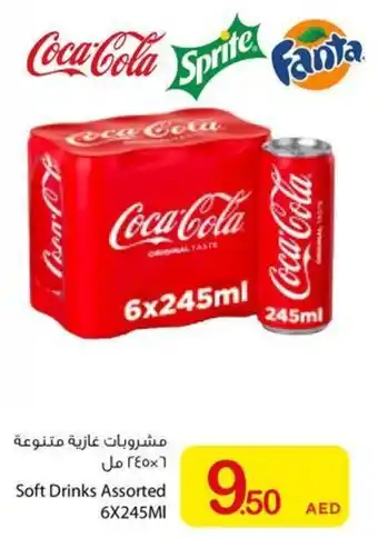 Ajman Market Soft Drinks Assorted offer