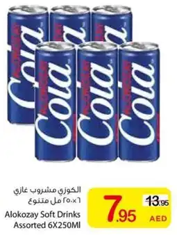 Ajman Market Alokozay Soft Drinks Assorted offer