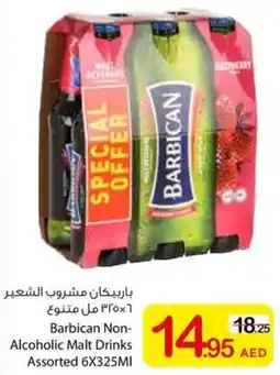 Ajman Market Barbican Non- Alcoholic Malt Drinks Assorted offer