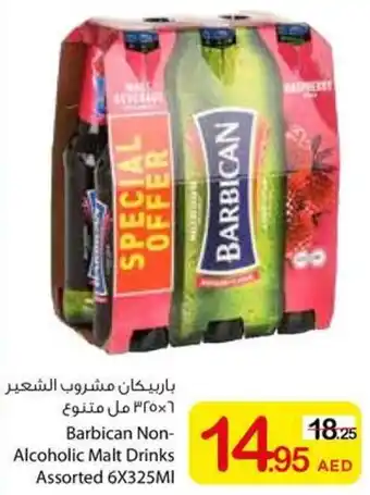 Ajman Market Barbican Non- Alcoholic Malt Drinks Assorted offer