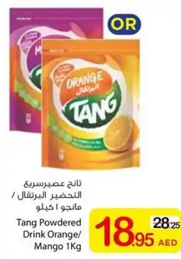 Ajman Market Tang Powdered Drink Orange/ Mango offer