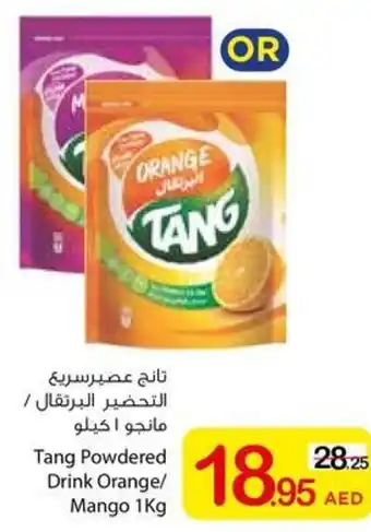 Ajman Market Tang Powdered Drink Orange/ Mango offer