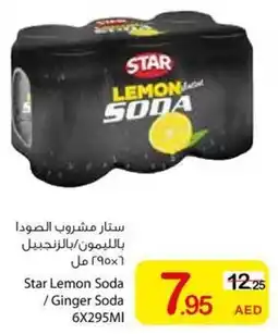 Ajman Market Star Lemon Soda / Ginger Soda offer