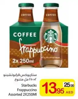 Ajman Market Starbucks Frappuccino Assorted offer