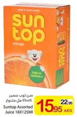 Ajman Market Suntop Assorted Juice offer