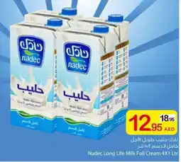 Ajman Market Nadec Long Life Milk Full Cream offer