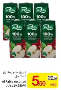 Ajman Market Al Rabie Assorted Juice offer