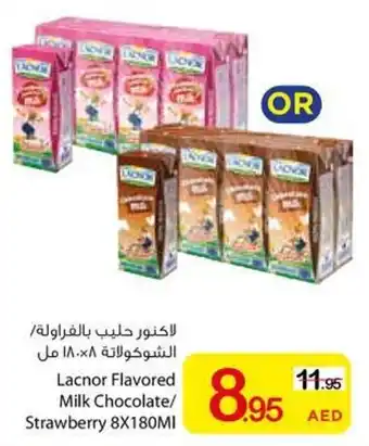Ajman Market Lacnor Flavored Milk Chocolate/ Strawberry offer
