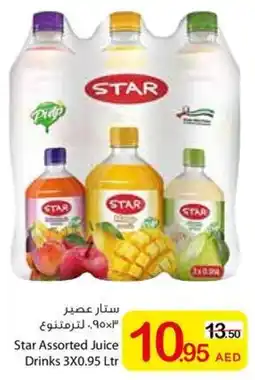 Ajman Market Star Assorted Juice Drinks offer