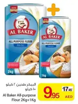 Ajman Market Al Baker All-purpose Flour offer