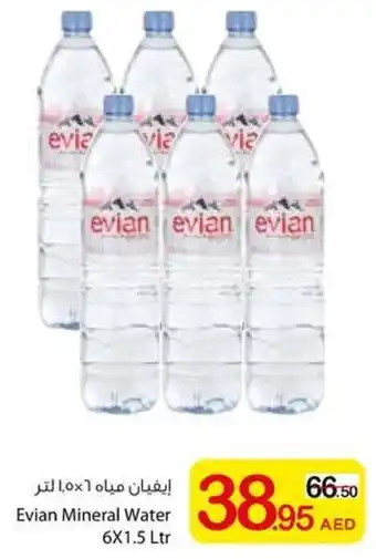 Ajman Market Evian Mineral Water offer