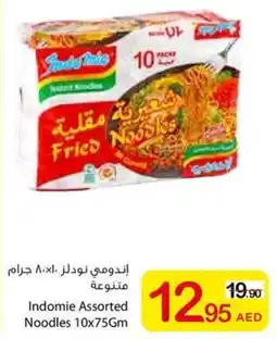 Ajman Market Indomie Assorted Noodles offer
