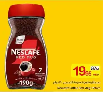 Ajman Market Nesacafe Coffee Red Mug offer