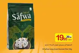 Ajman Market Al Safwa Long Grain Basmati Rice offer