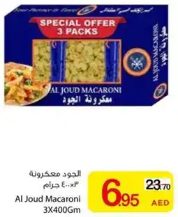 Ajman Market Al Joud Macaroni offer
